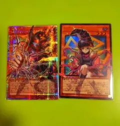 ガガガマジシャン　ガガガガール　オーバーフレーム　プリシク　ウルトラ　セット