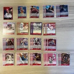 新たなる皇帝　赤デッキパーツ　まとめ売り