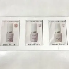 マキアージュ エッセンスリキッド EX ブライト グロウ サンプル