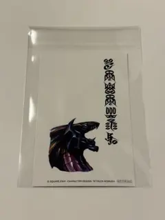 FF10 展覧会 幻光の記憶 入場特典 寺院カード バハムート　非売品