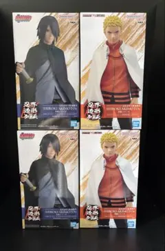 うずまきナルト・サスケ フィギュア4体セット