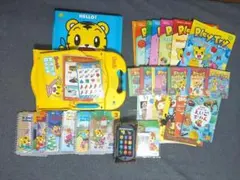 こどもちゃれんじ　イングリッシュ　ステップ