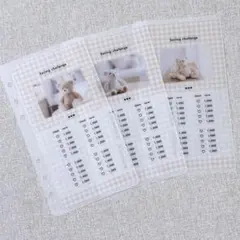 Item thumbnail for item fe9fc85c-a0c0-4270-b155-2b6207938aef