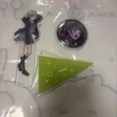プロセカまとめ売り
