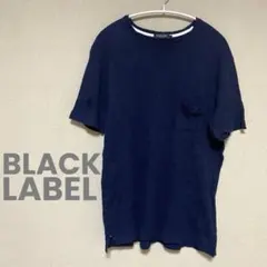 ブラックレーベル クレストブリッジ ポケットTシャツ カットソー L 半袖 濃紺