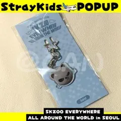 スキズ 　ヒョンジン　EVIL アクリルキーリング　 POPUP C134