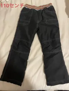110センチ男児冬用長ズボン