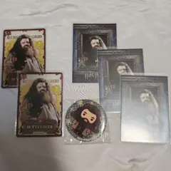 ルビウス・ハグリッド　カード　缶バッジ　グッズ　ハリー・ポッター　ハリポタ