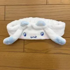 サンリオ シナモロール ヘアターバン ヘアバンド