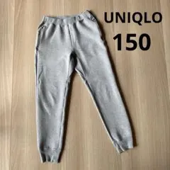送料無料☆ドライスウェットパンツ　150 UNIQLO ユニクロ