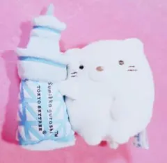 すみっコぐらし東京スカイツリーぬいぐるみ限定ねこネコ人形ポップアップストアてのり