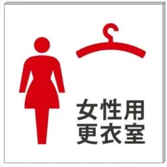 Item thumbnail for item c521e615-6f20-4367-a34c-f799a9df6c89