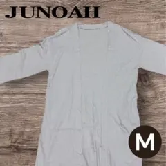 【JUNOAH】カーディガン ロング M グレー オフィスカジュアル 冷房対策のサムネイル