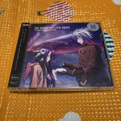 Item thumbnail for item 7333f5a0-49da-41a9-be20-dad3dc2b913b