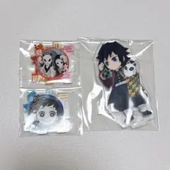 鬼滅の刃 繋がるアクリルスタンド 第二弾 冨岡義勇 錆兎 3点セット