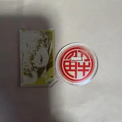 極楽街 辰臣 まとめ売り - メルカリ