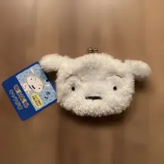 クレヨンしんちゃん　シロ　がまぐち　ホワイト　鈴付き　新品未使用　キャラがま　白