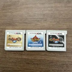 妖怪ウォッチ2 元祖 本家 バスターズ 3本セット