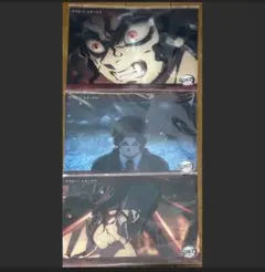 鬼滅の刃　鬼舞辻無惨　ビッグクリアカード 2025年最新】鬼舞辻無惨 ビッグクリアカードの人気アイテム - メルカリ