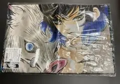 鬼滅の刃　キャラクター大判タオル　嘴平伊之助　ジャンプフェスタ　ジャンフェス