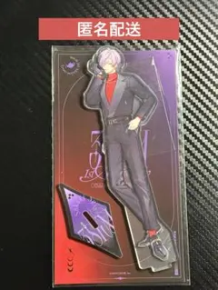 榊ネス アクリルスタンド 3SKM 1st Anniversary にじさんじ