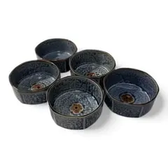 青釉 小鉢 5個セット 和食器 おしゃれ 花柄 11cm