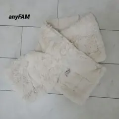anyFAM ホワイトファーマフラー