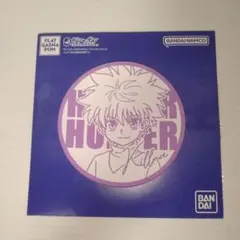 HUNTER × HUNTER ビッグラバーコースター キルア 2個セット