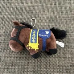 ドリームジャーニー