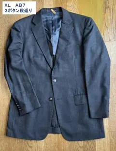 ponta様 リクエスト 4点 まとめ商品