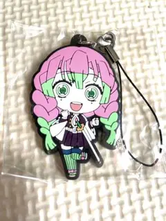 鬼滅の刃 ラバーキーホルダー　ストラップ　 甘露寺蜜璃