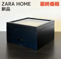【最終価格】新品未使用 ZARA HOME ザラホーム 2段 ジュエリーボックス