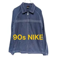 美品 90s NIKE スウィングトップ ラグラン ドリズラージャケット