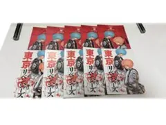 東リべ 東京リベンジャーズ 原画展 クリアカード 河田ナホヤ ソウヤ