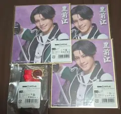 ミュージカル刀剣乱舞 刀ミュ DMMスクラッチ　C賞 E賞 豊前江