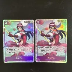 ワンピースカード 500年後の未来 ポルチェ SR OP07-072