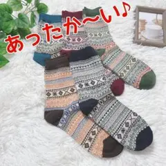 ジュニア様 リクエスト 2点 まとめ商品