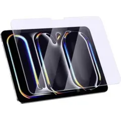 ブルーライトカット ガラスフィルム iPad Pro 13 インチ