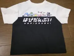 100cm はぴだんぶい Tシャツ サンリオのサムネイル