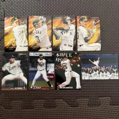 プロ野球　阪神など　カードおまとめ8枚セット