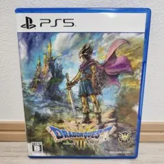 ドラゴンクエストⅢ　そして伝説へ　PS5