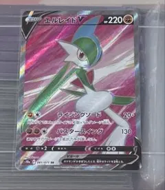 エルレイドV SR 081/071 s10a ③