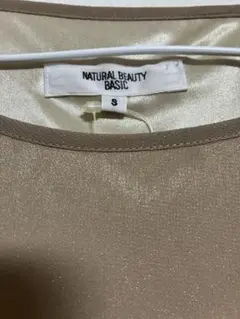 ナチュラルビューティーベーシック　シフォンワンピース　ラメ　ベルト付　フォーマル