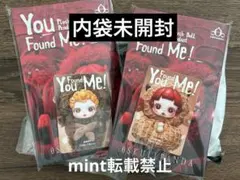 SKULLPANDA You found me Peanut Chestnut