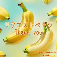 Item thumbnail for item 5f729474-8f59-421a-90f4-8b840827ca8e