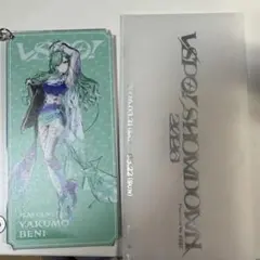VSPO! SHOWDOWN2026　チケット風キーホルダー　八雲べに