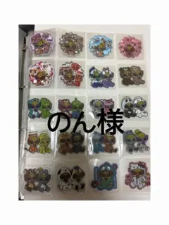 のん様専用ページ