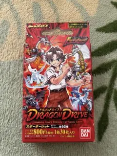 Item thumbnail for item 0ee19d98-f53b-48a2-8a70-59615517de17