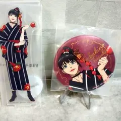 一番くじ　ウィンドブレーカー　椿野佑