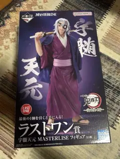 2025年最新】鬼滅の刃一番くじ宇髄天元ラストワンの人気アイテム